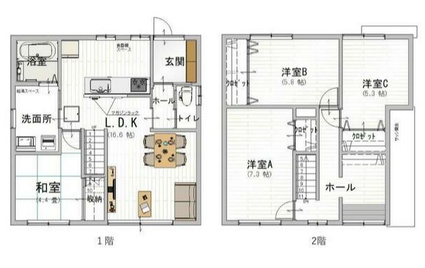 中古戸建⑪