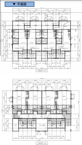 富良野市 売ペンション③