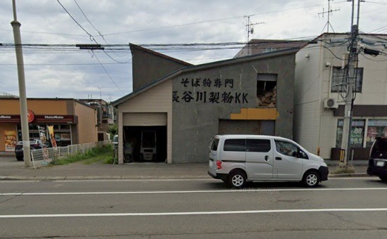 売土地③